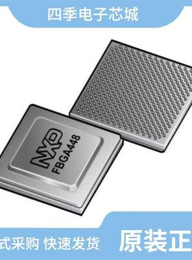 LS1048AXN7MQA/LS1048ASN7PTA/LS1048ASE7PTA