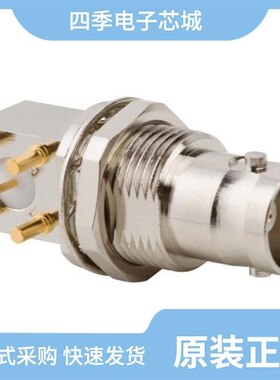 031-71000-RFX/031-70526-11/031-70539-12G