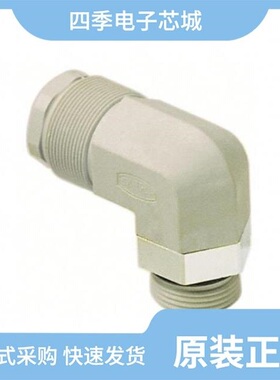 09150000421/09150013023/09150000301