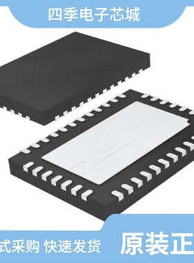 LTC3374AHFE#PBF/LTC3315BMPV#TRMPBF/LTC3372EUK#PBF