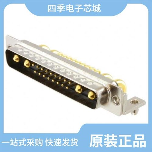 684M21WA4PL461/684M3W3103L461/684M21WA4SL621