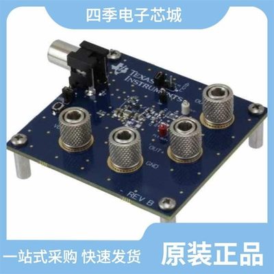 TPA2025D1YZGR/TPA2054D4AYZKT/TPA2029D1YZFR