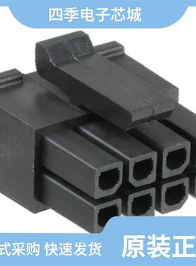 0430200608/0430202200/0430251000