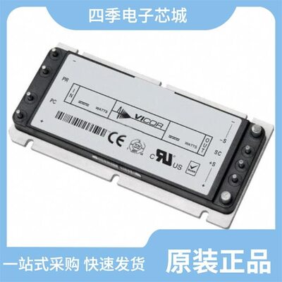 V375A28H600BG/V375A12C600BL/V375A24C600BL