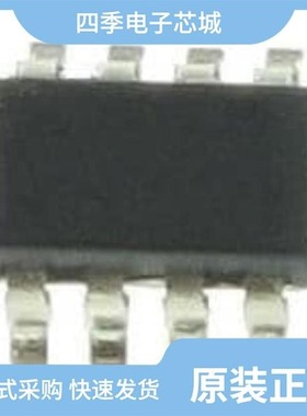 MP2188GQA-P/MP2205DL-LF-P/MP2183GTL-Z