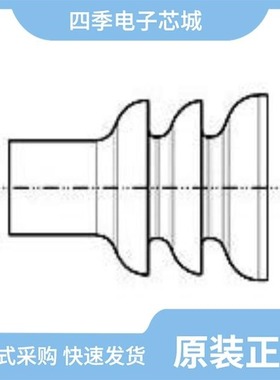 4451293001/444524-1/445500-1