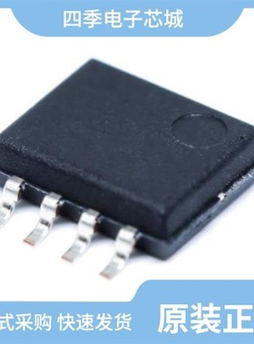 TL7705AID1/A/TLP140G/TLP200G