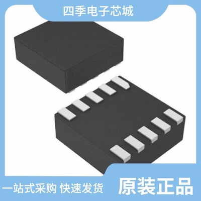 MAX7307ALB+T/MAX730ACPA+/MAX7306ALB+T