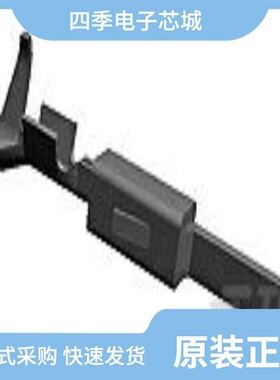 969191-4/969079-2/993879-1