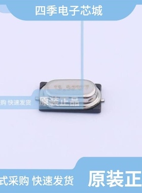 S4T67458XWKAC/S4T67458ZWKAC/S4T67458VWKAC