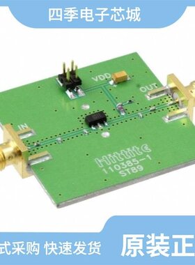 110387-HMC453ST89/110416-HMC452ST89/110409-HMC452ST89