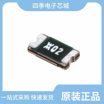 NANOASMDC012F-2/NANOASMDC016F-2/NANOSMDC050F/13.2-2