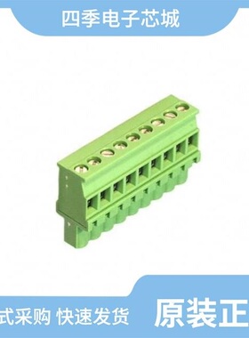 1792630/1792656/1792647