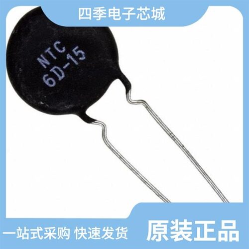 MF72-004D9-STRAIGHT/MF72-006D9/MF72-016D11