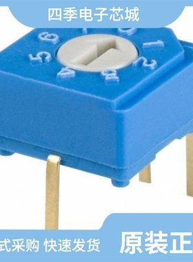 S-80146CNMC-JK7T2U/S-80122ALMC-JAHT2G/S-80122ANMC-JCHT2G