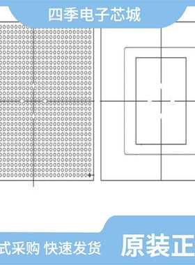 XCKU3P-L2SFVB784E/XCKU3P-1FFVB676E4628/XCKU3P-L1SFVB784I4813