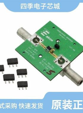 MAAMSS0041SMB/MAAMSS0042SMB/MAAMSS0045TR