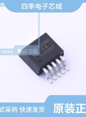 HT2604BRZ/HT26LS31ARZ/HT25WD40ARZ