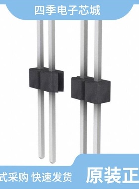 S017103/S016610/S023014