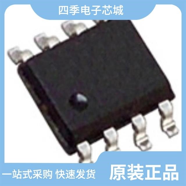 IS31LT3171-STLS4-TR IS31LT3938-GRLS2-TR IS31LT3353-STLS4-TR