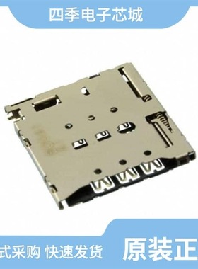 SF58S006VBBR2000/SF70S006VBAR2000/SF56S006V4BR2000