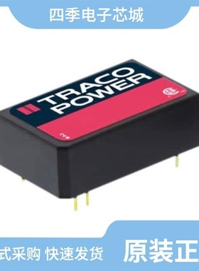 TEN 6-1211N/TEN 6-2410WIN/TEN 6-1210N