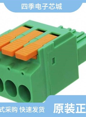 1716987/1716922/1716930