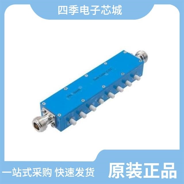 H1049NLT H1049NL H1053NL