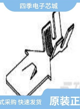 614-CG1/61397-1/61399-1