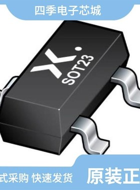 PMV48XPAR/PMV48XPA2R/PMV48XPVL