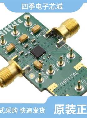 EV1HMC8191LC4/EV1HMC637BPM5/EV1HMC1099PM5