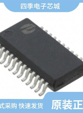 PI3VDP12412ZHE/PI3V713-AZLEX/PI3VDP12412NEEX