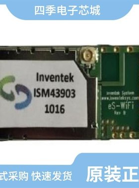 ISM43903-R48-L54-U/ISM43907-WM-EVB/ISM43362-L36-E