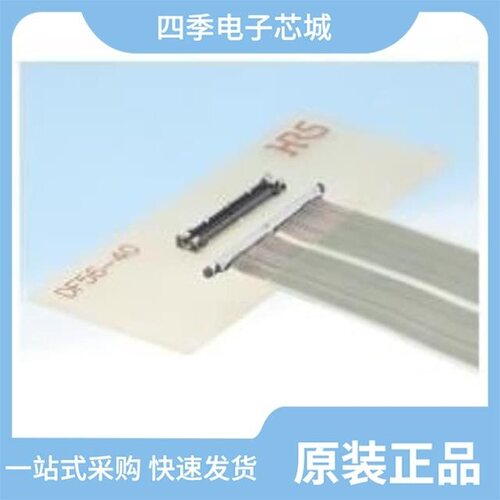 DF56C-26S-0.3V(51)/DF56C-50S-0.3V(51)/DF56C-30S-0.3V(51)