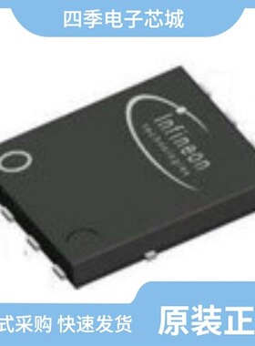 BSC882N03MSGATMA1/BSC884N03MS G/BSC900N20NS3 G