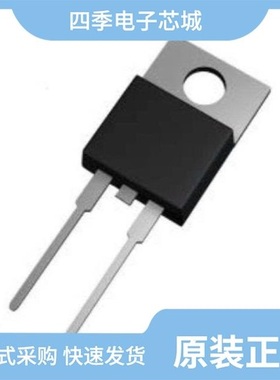 STTH506DTI/STTH5L06B-TR/STTH5R06FP