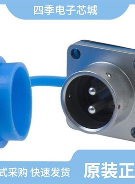 APSESF2/APSEPB7E2/APSEPB2