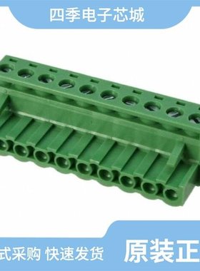 20020009-G101B01LF/20020003-G081B01LF/20020013-H021B01LF