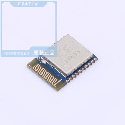 BRD4001A/BLED112-V1/BLED112-V1C