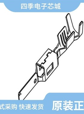 1743419-1/1743445-2/1743423-1