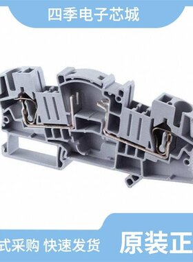 3035690/3035691/3035688