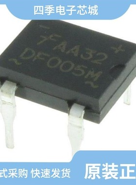 DF005S/DF01M/DF005S-T