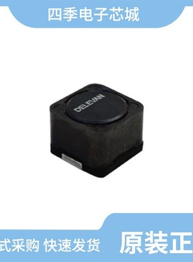 HRSPD127-104M/HRSPD127-683M/HRSPD127-105M