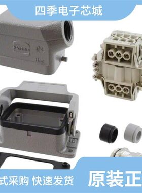 10330060000/10330160000/10330100000