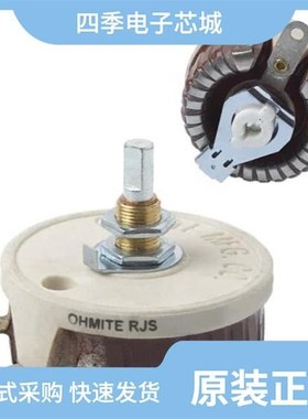 RJS5K0E/RJS6R0E/RJSR50E