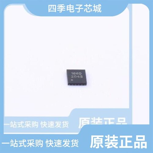 FM16W08-SGTR/FM16W08-SG/FM1808B-SG