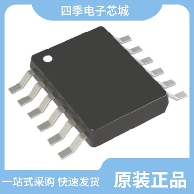 LT3094EMSE#PBF/LT3094IMSE#PBF/LT3094IDD#PBF