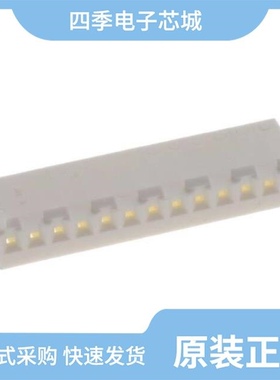 0009930300/0009930800/0009931300