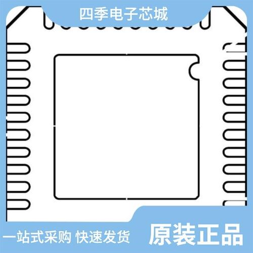 AD9571ACPZPEC/AD9643BCPZ-250/AD9571ACPZLVD