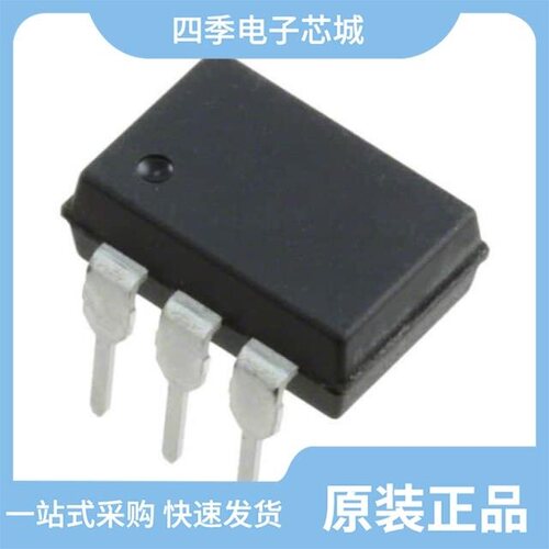ASMW-LM00-NGJ0E/ASMW-LR00-ASU0E/ASSR-4111-501E